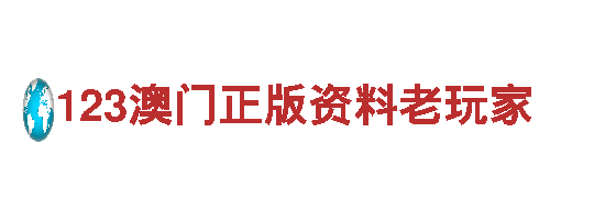 亚洲体育博彩188bet-工业阀门制造商